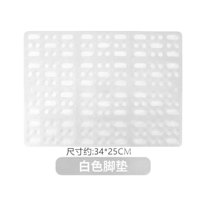 Cross-border explosions rabbit cage mat mat plastic mesh Dutch pig chinchilla guinea pig rabbit mat board