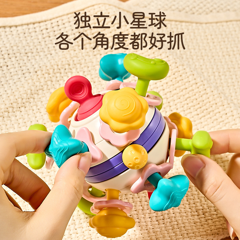 Baby Manhattan Touch Sense Boiled Hand-held Ball Baby's Grasping Fine Motion Training Toy Bite