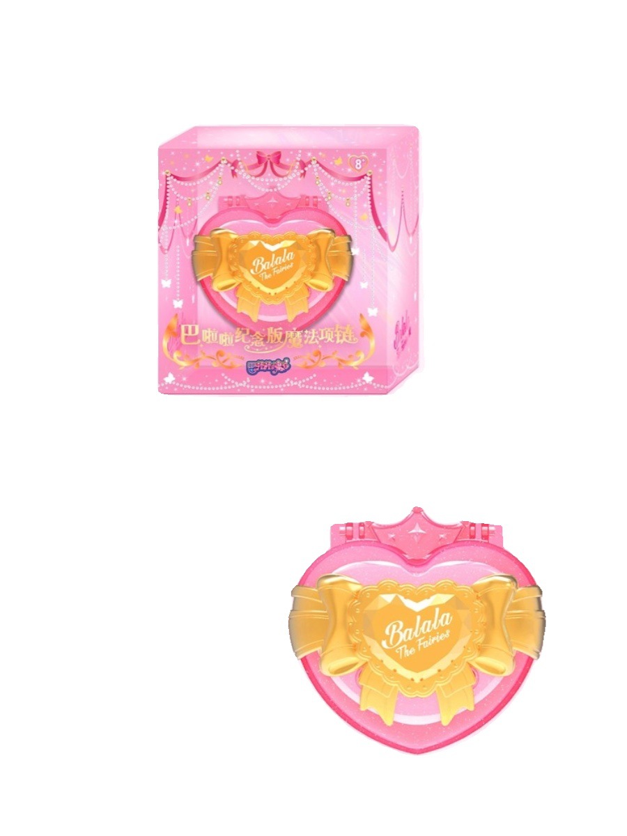 Balala Little Fairy 15Th Anniversary Edition Necklace Sweet and Cool Style Magic Wand Pendant Girls Personalized Clavicle Necklace