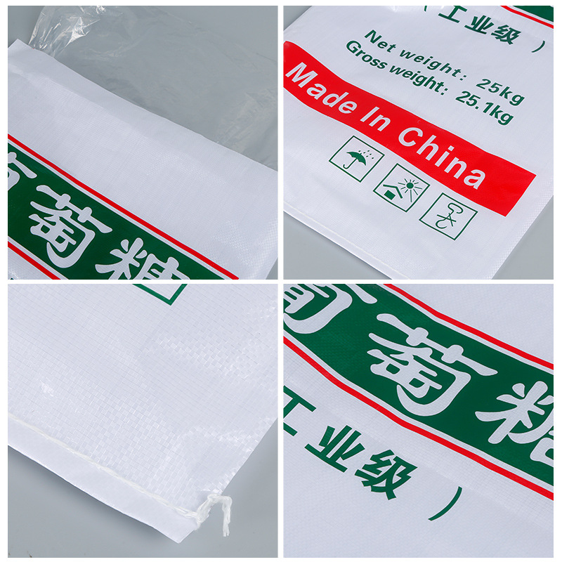 Industrial Glucose White Sugar Woven Bag Sodium Acid Opp Film Color-Printed Composite Packaging Bag 25kg Plastic Chemical Bag