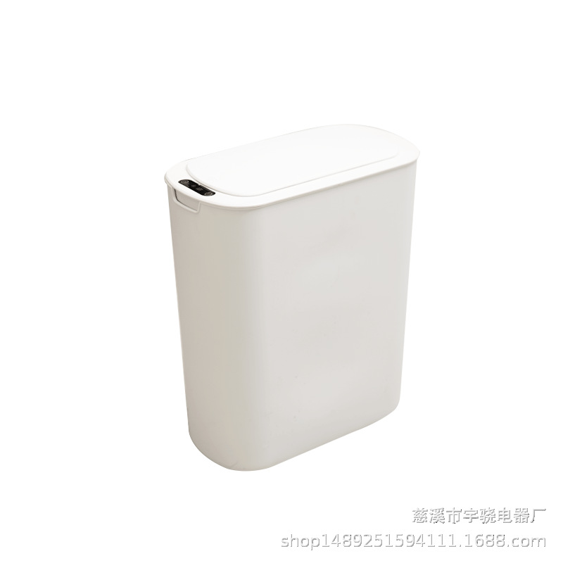 Smart Induction Trash Can Kitchen Automatic Household Bathroom Toilet Special Gap Narrow Large Capacity Wholesale