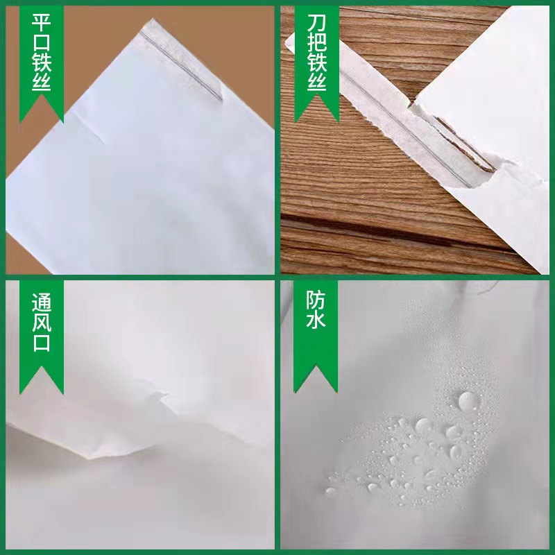 Manufacturer Wholesale Citrus Fruit Growing Bags, Large Quantity Fruit Paper Bags, Waterproof and Insect-Proof Orange Fruit Growing Bags, Discount Citrus Bags