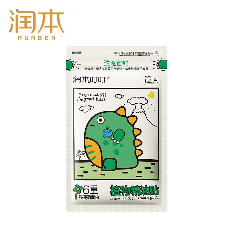 Runben Plant Essential Oil Paste Anti-insect Ding Ding Ding Outdoor Anti-bite Mosquito Repellent Mosquito Repellent Cartoon Paste 60 Pieces