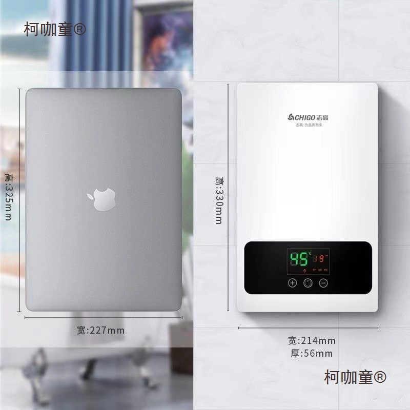 Free Shipping Non-Water Storage Instant Electric Water Heater Intelligent Variable Frequency Constant Temperature Wall-Mounted Small Shower Home Metabo