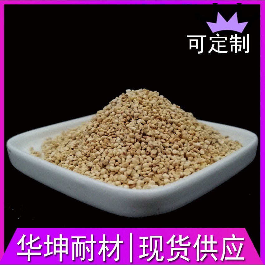 Industrial Wastewater Removal of Heavy Metal Ions, Organic Matter and Other Pollutants with 8-30 Mesh Corn Cob Filter Material