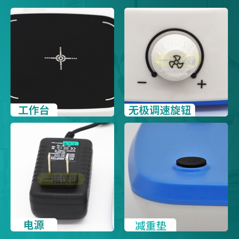 Manufacturer Customized Mini Small Magnetic Stirrer High Speed Adjustment Laboratory Electric Magnetic Stirrer