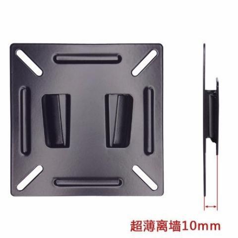 C11 with keyhole LCD monitor bracket 10cm monitor wall mount computer monitor bracket 14-24 inch