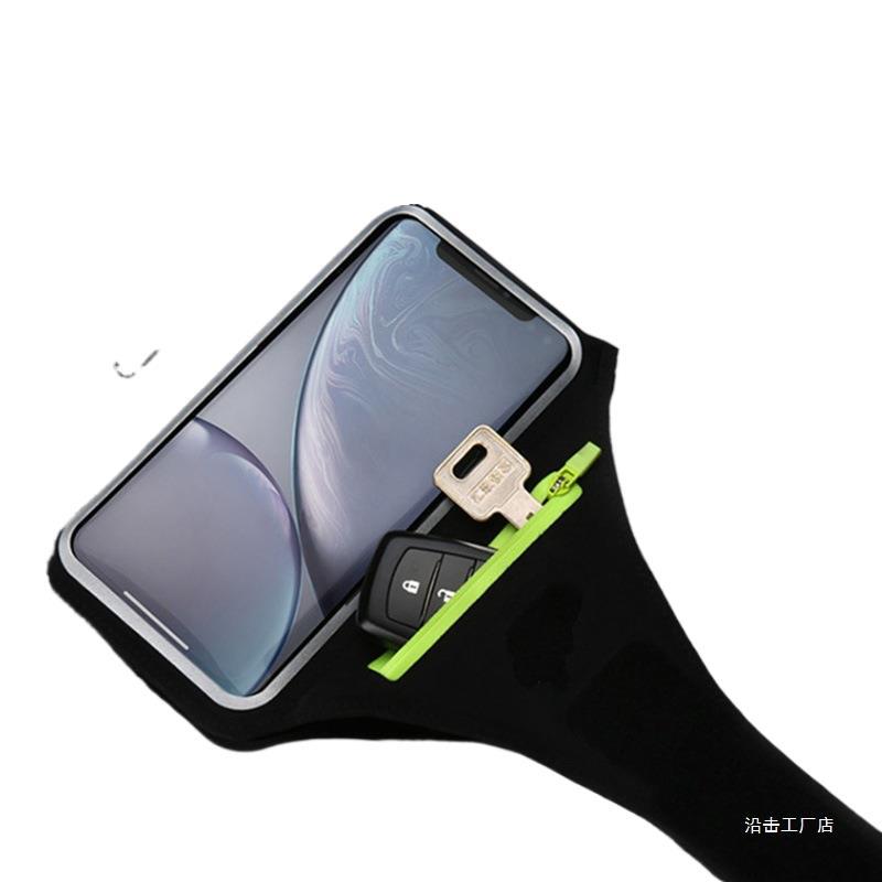 Running Arm Bag for Men and Women, Outdoor Sports Arm Bag, Fitness Equipment, Apple Huawei Universal Sleeve, Wrist Bag, Anti-Sweat Travel