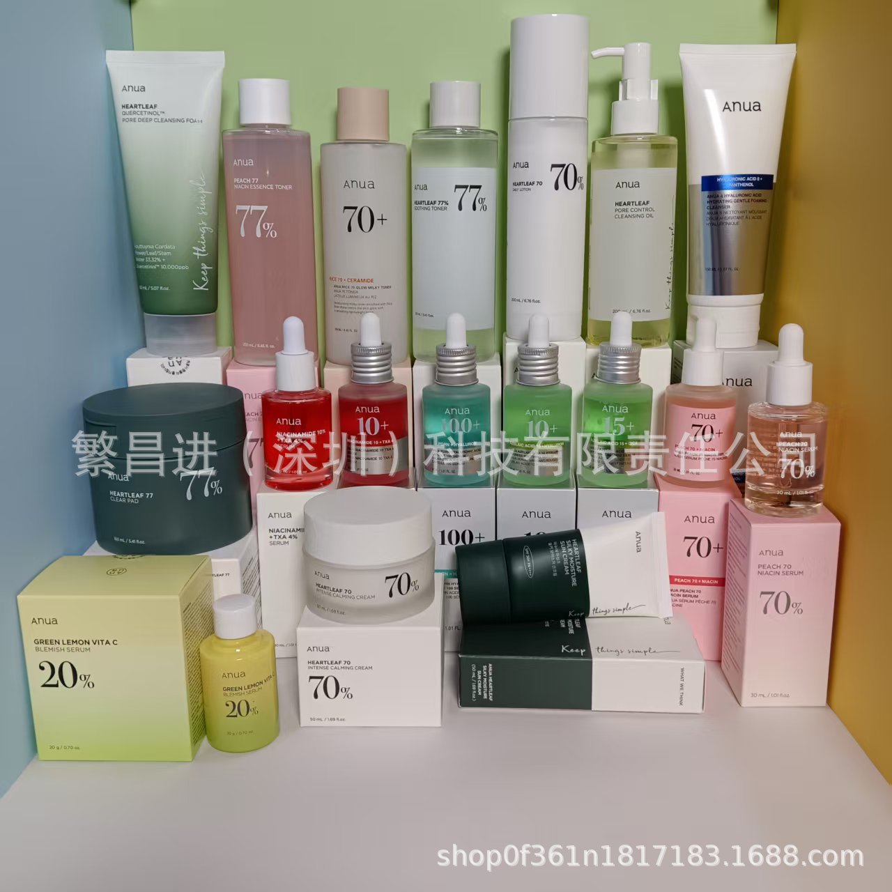 Anua персиковая эссенция 70% ниацинамида, тонер, 30 мл, очищающее средство с houttuynia и кверцетином