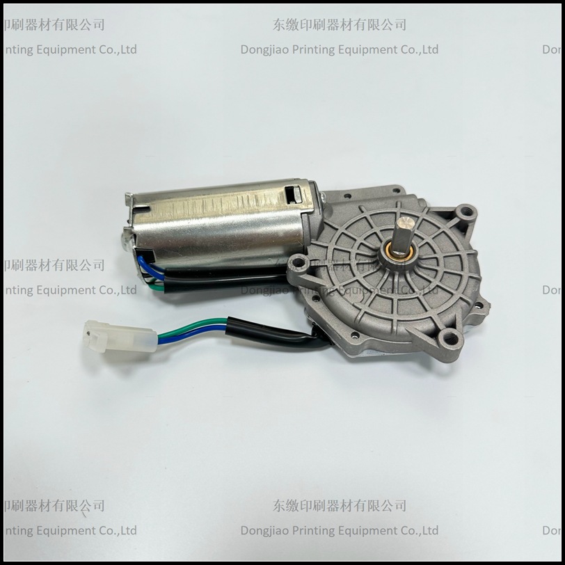 Автоматический мотор для мойки автомобиля для печатной машины Heidelberg Sm52, мотор G2.144.1171/403.280