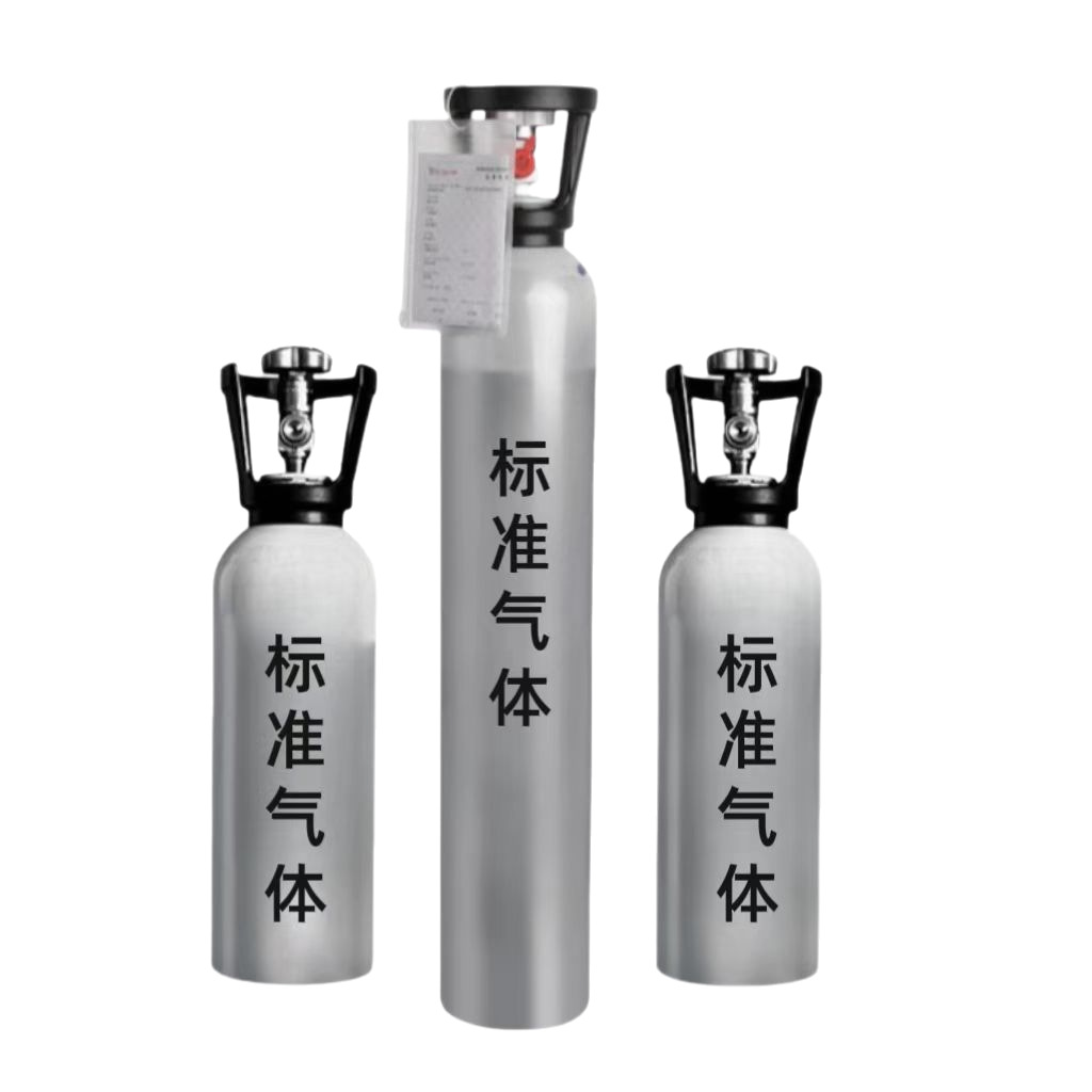 Standard Gas: Nitrogen, Methane, Propane, Bottle Not Included