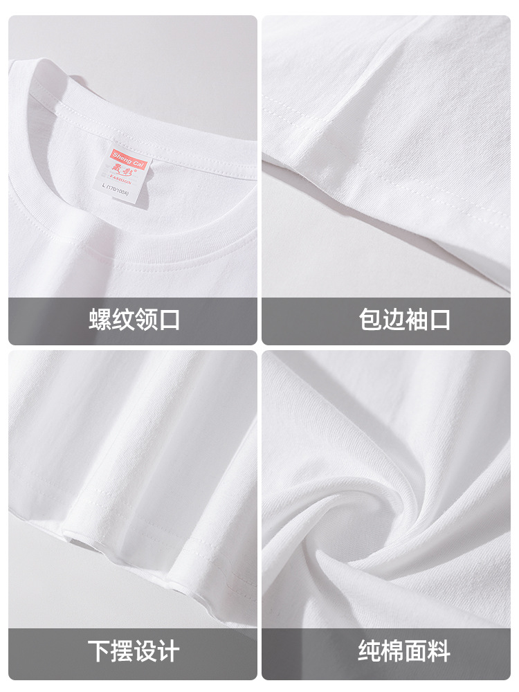 Candy-colored cotton short-sleeved T-shirt men's and women's cultural shirt advertising shirt class clothes group work clothes half-sleeve custom LOGO