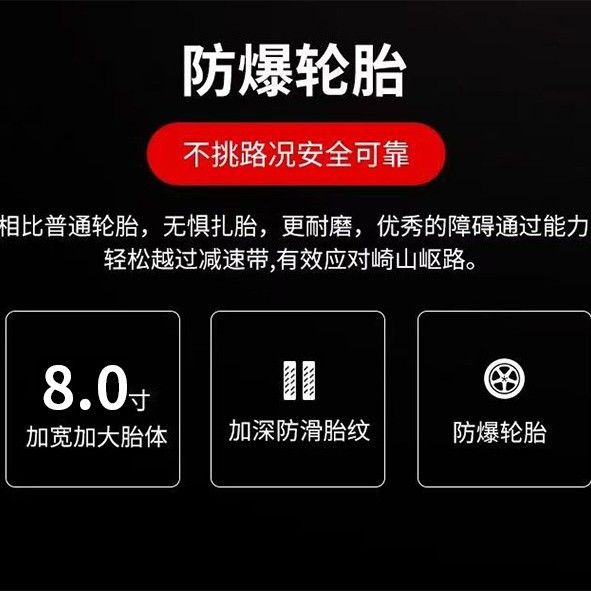 Little Flying Eagle Folding Electric Vehicle Mini Electric Scooter Student Scooter Two-Wheel Battery Vehicle Factory Direct Sales