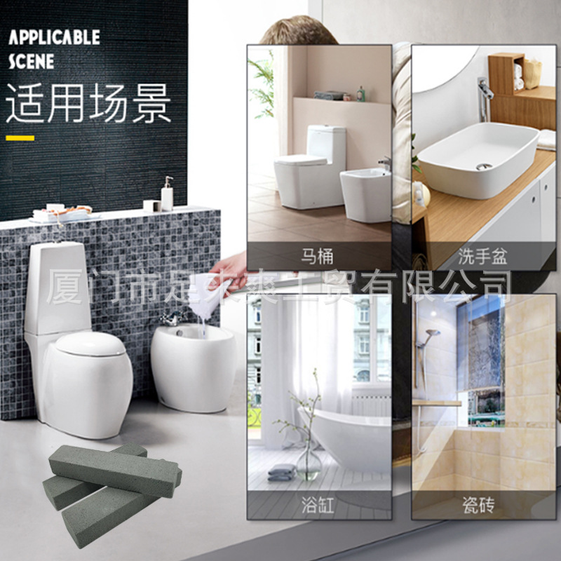 Foreign Trade Specially Designed for Toilet Strips, Gray Toilet Cleaning Tools, Yellowing and Dirt Removal Toilet Strips, Toilet Brushes