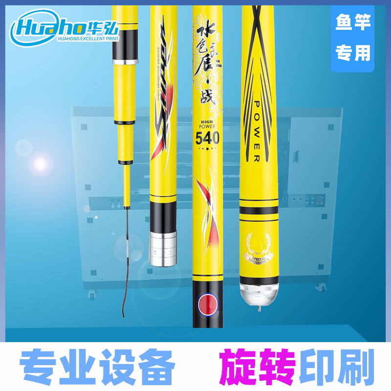 Professional Billiard Cue printer diy pattern printing 3d relief color digital printing machine