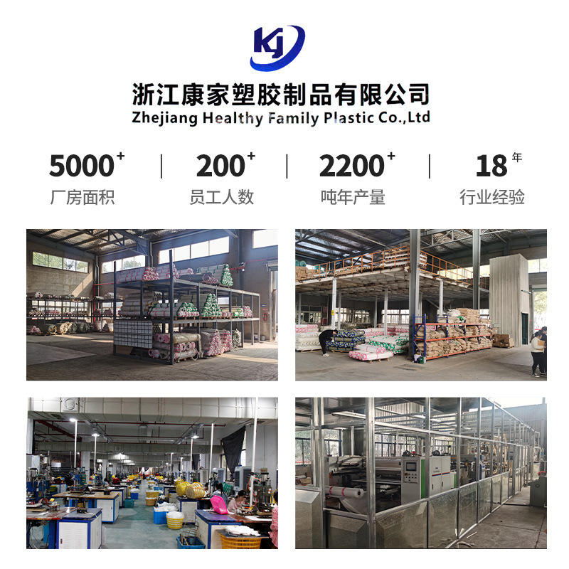 Customized TPU Airbag Massager Waist Inner Bag Air Cushion Cervical Pillow Massage Tpu Inflatable Inner Core Customized