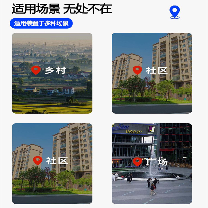 Modern Ip Network Audio Waterproof Column Campus Broadcast System 4g Smart Cloud Wall-Mounted Speaker Remote Shouting