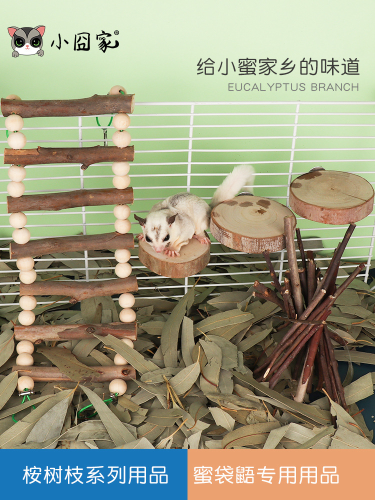 Листья эвкалипта, маты для дезинфекции, игрушки для декорирования клетки с эвкалиптовыми ветками