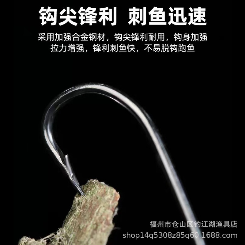 Wholesale magic color ice silk shrimp fly hook hook micro Luya bait mouth fake bait silver nail shrimp