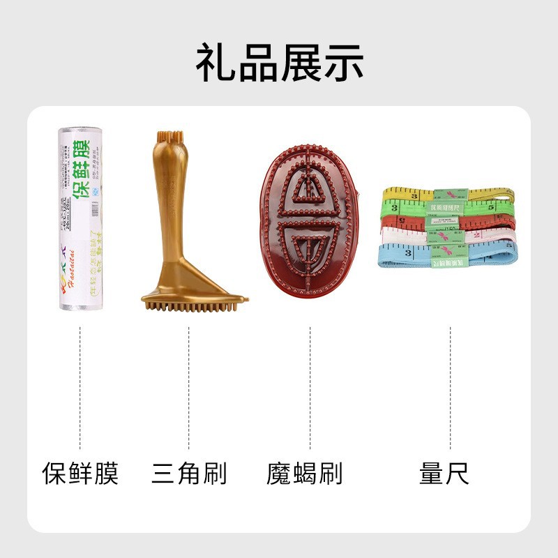 Elaine Flower Slimming Essential Oil Body Cream Essence Oil Stomach Lower Abdomen Thigh Student Thick Leg Muscle Stubborn Calf