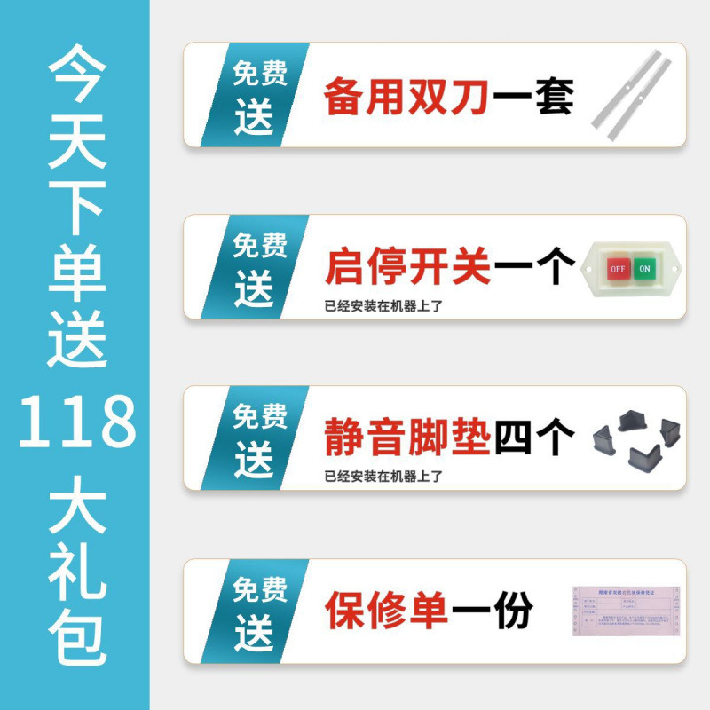 Electric Straw Cutter Grass Cutter Grass Cutter Grass Cutter Household Small Breeding Grass Cutter Feed Machine Livestock