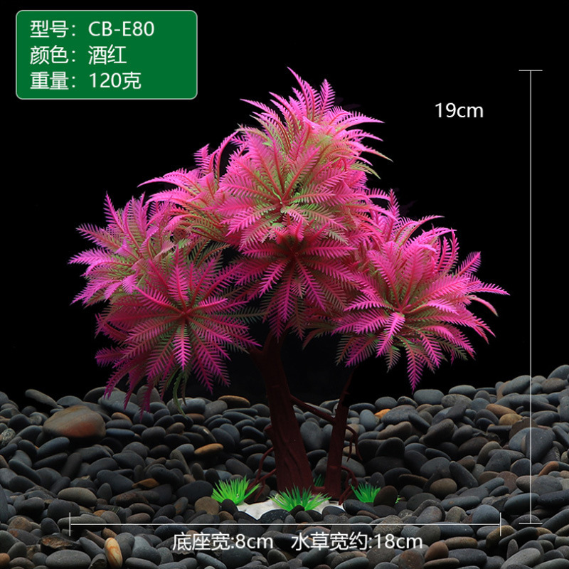 Fish Tank Simulation Water Grass Landscape Small Ornaments Decorations Full Package Plastic Fake Flowers Fake Water Grass Aquarium Set Decoration