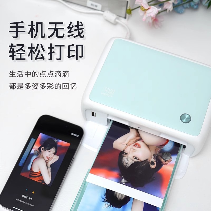 Portable Color Photo Mobile Phone Photo Home Sublimation Student Home Small Wireless Id Photo Printer