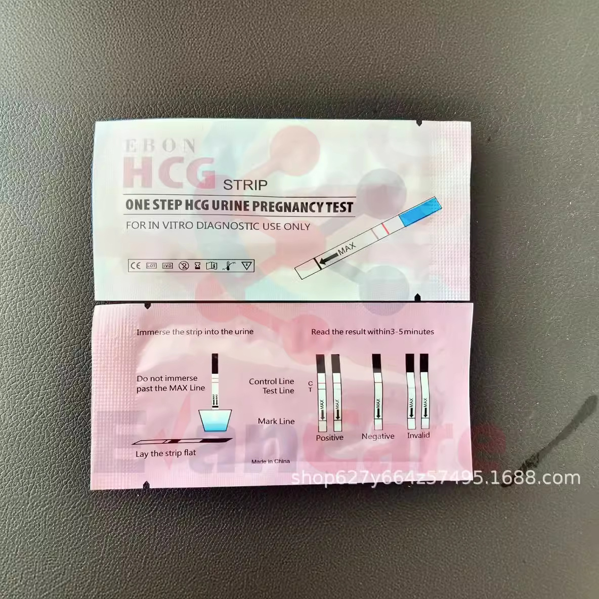 Тест на беременность, английская упаковка, тест на раннюю беременность