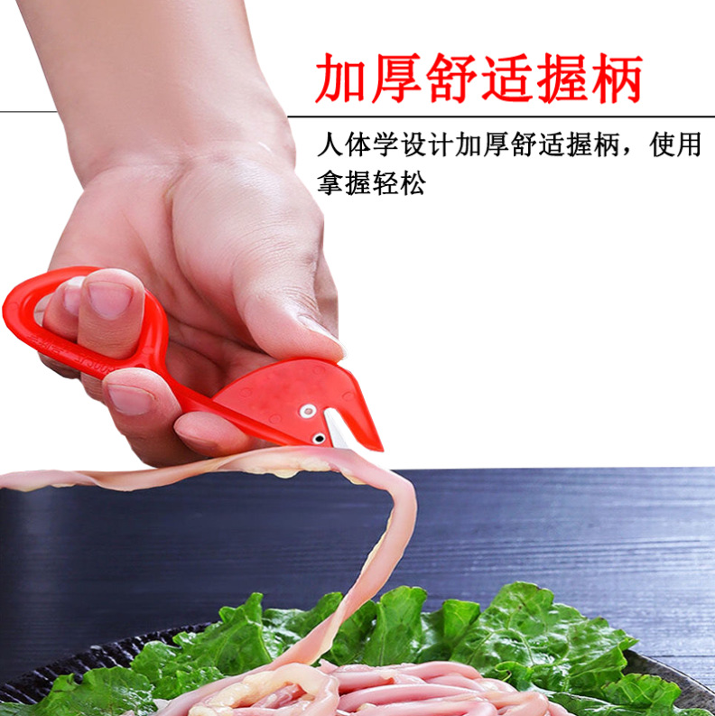 Chicken sausage knife sausage knife sausage cutting artifact Sausage device chicken duck goose sausage breaking knife sausage punching knife duck sausage knife sausage breaking knife