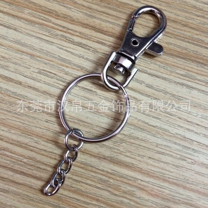 Manufacturer Anti-Theft Device Keychain Stainless Steel Key Ring Toy Doll Metal Key Chain Remote Control Dog Clip