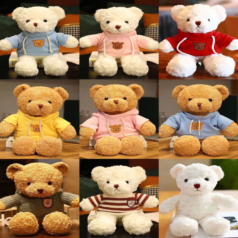 Wedding Throw Rag Doll Wedding Package Gift Plush Toy Bear Doll Claw Machine Small Doll Wholesale