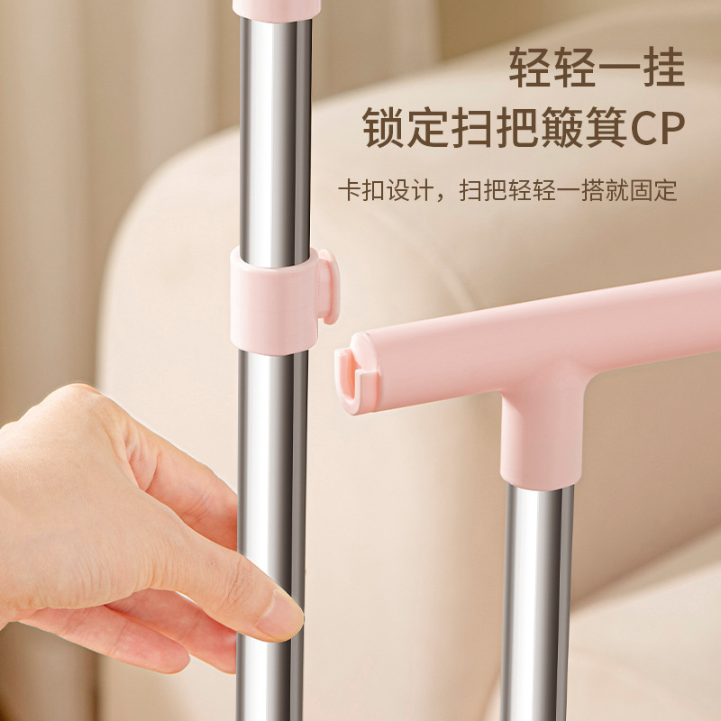 Household broom student cute dormitory broom suit combination non-stick hair aluminum alloy cleaning broom wholesale