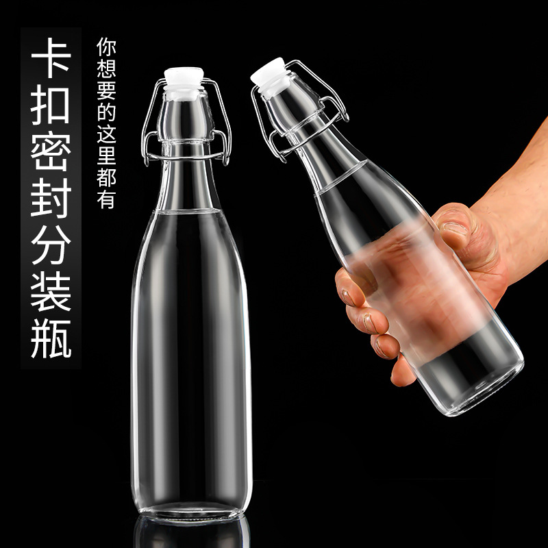 Snap Glass Ice Wine Bottle 500ml Bubble Wine Bottle Sealed Fruit Wine Storage Wine Bottle Enzyme Bottle Snap Bottle Beverage Bottle