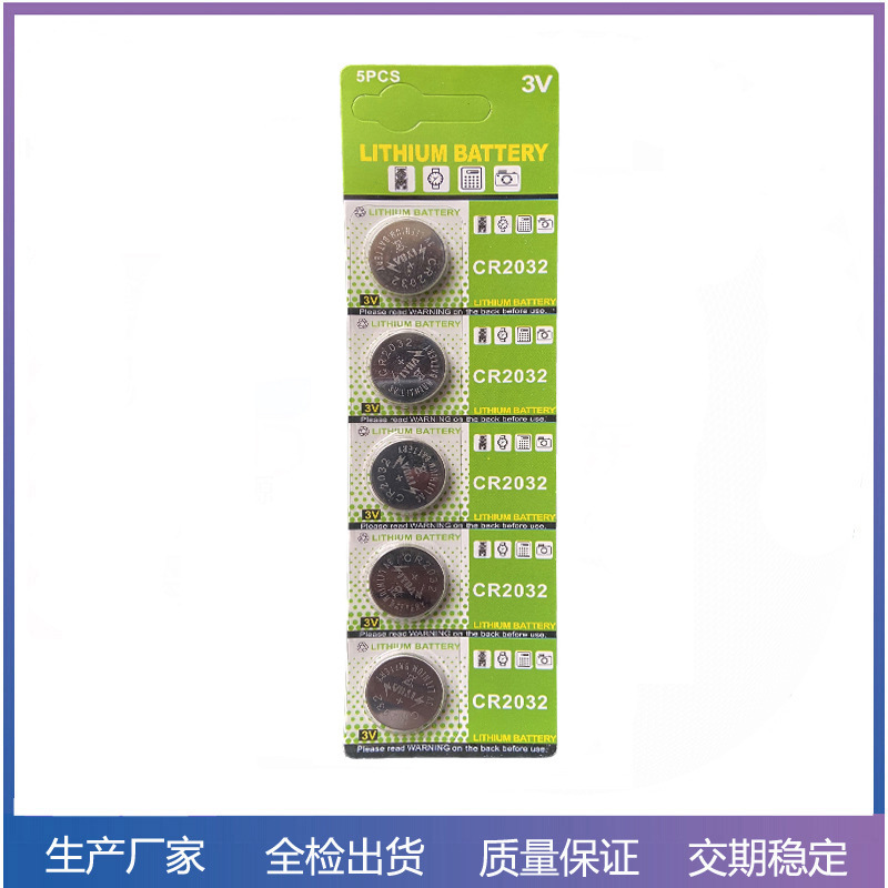 Устройство против потери ключей автомобиля Cr1620Cr1625Cr1632Cr16163V с кнопочной батареей Cerohs