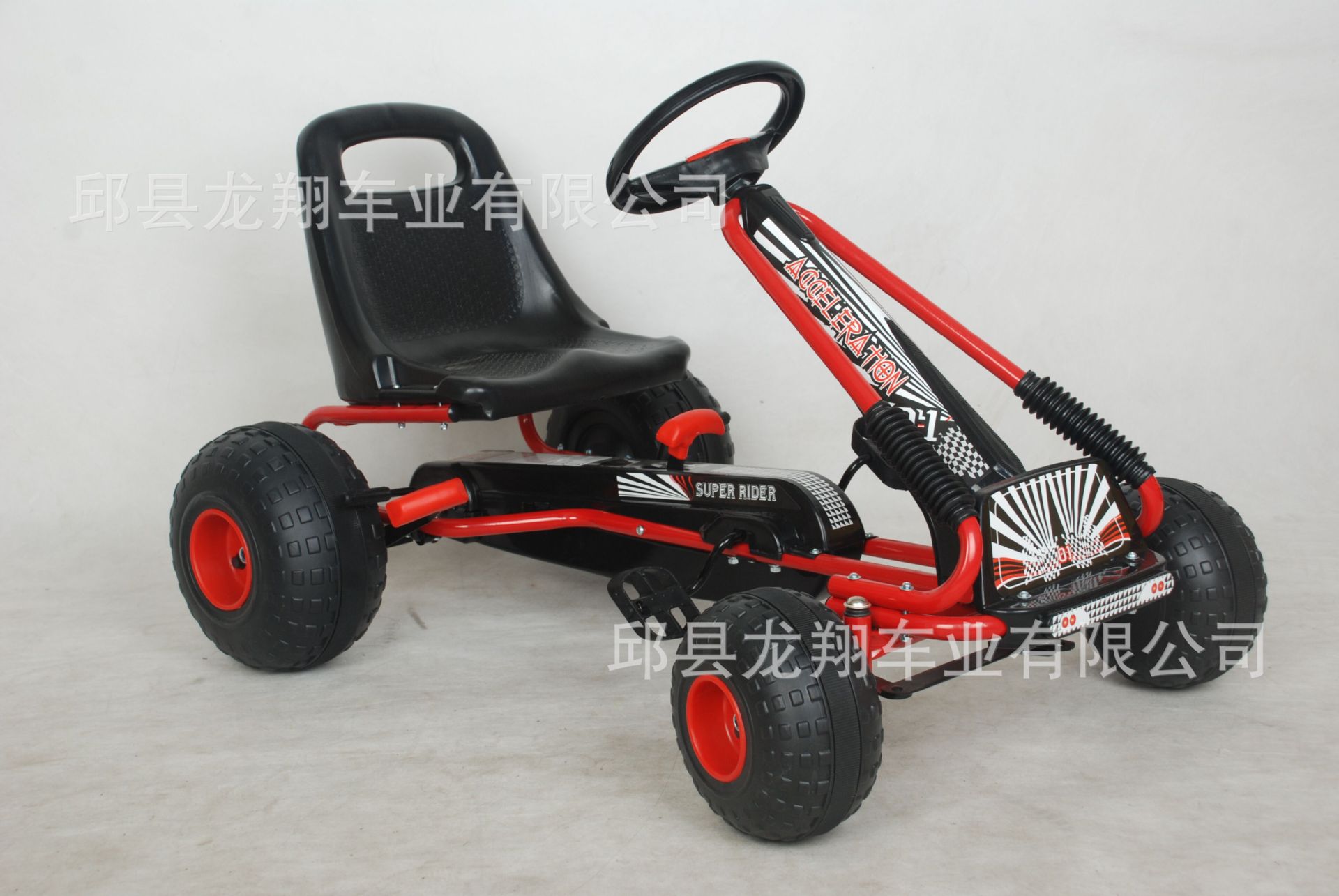 Children's pedal educational toys go-kart bicycle sports fitness four-wheel car can sit unpowered bicycle