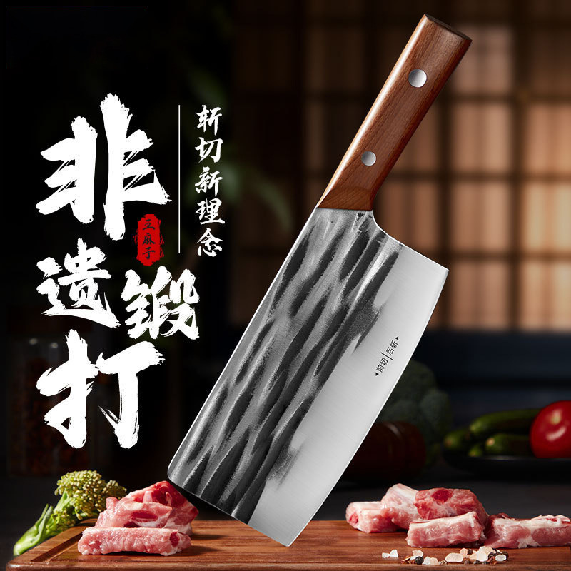 Двухфункциональный кухонный нож для нарезки овощей и мяса, кухонные ножи из нержавеющей стали, ручная ковка