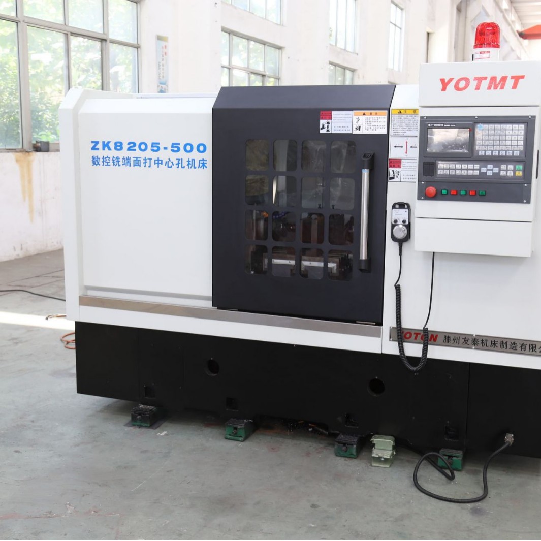 Youtai Intelligent Manufacturing-Zk8205-500 Special Machine Tool for Milling End Face and Drilling Center Hole