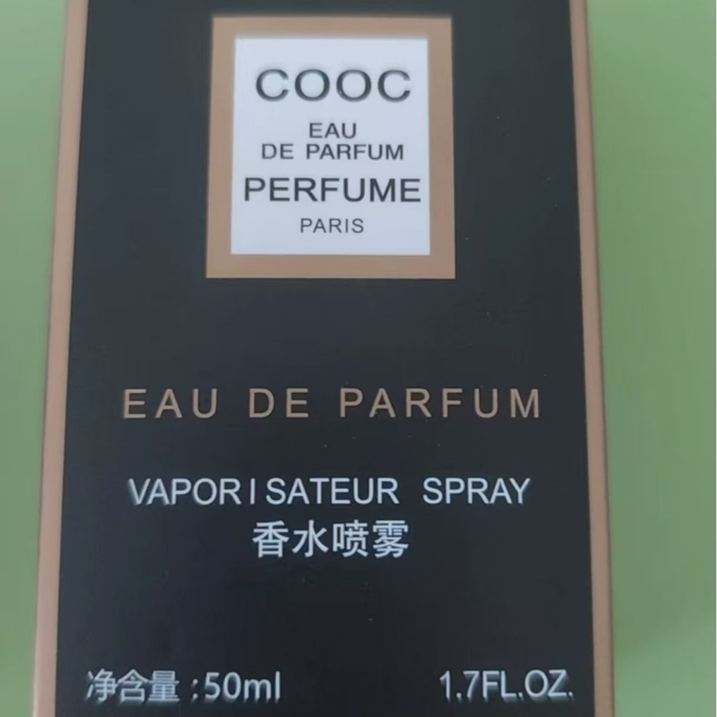 Cross-border explosions beautiful girl perfume ladies lasting light fragrance fresh natural feminine cocoa ladies 50ML small