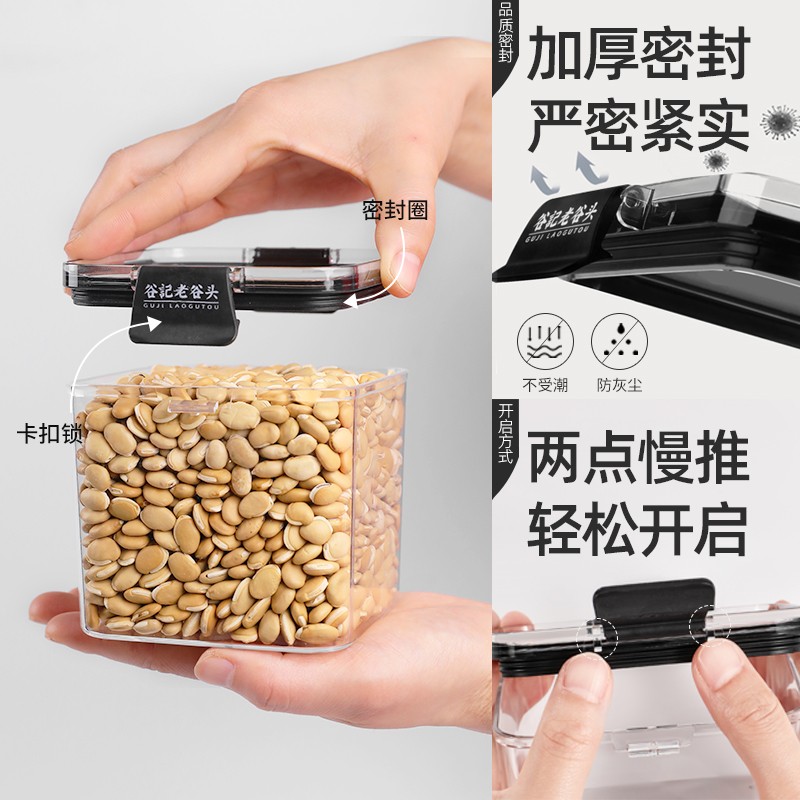 Yunnan Farm White Lentils, Cooked Beans, Fresh Dried Beans, Porridge, Tea, Health-Preserving Tea