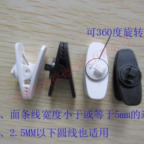 Ротационный зажим/универсальный зажим для наушников/зажим для мобильного телефона/нейтральный зажим/зажим для наушников в виде лапши/зажим в форме утки