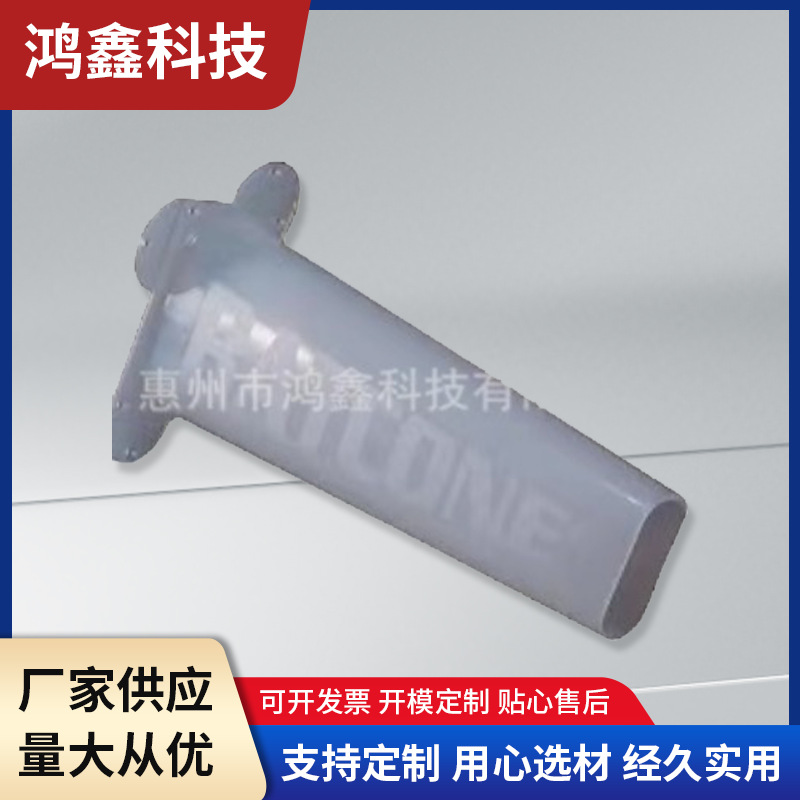 Искусственный экстрактор летучих мышей, устройство для исключения летучих мышей, конусный экстрактор