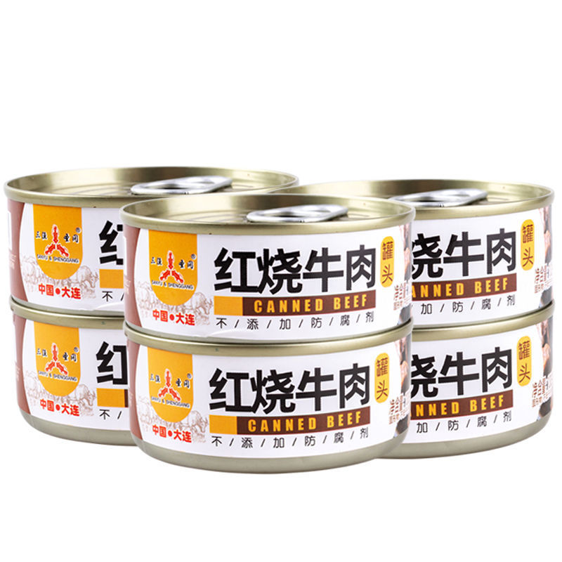 Sansu Shenggang Braised Beef Canned 100g Cooked Ready-To-Eat Convenient Instant Commercial Wholesale Fast Food