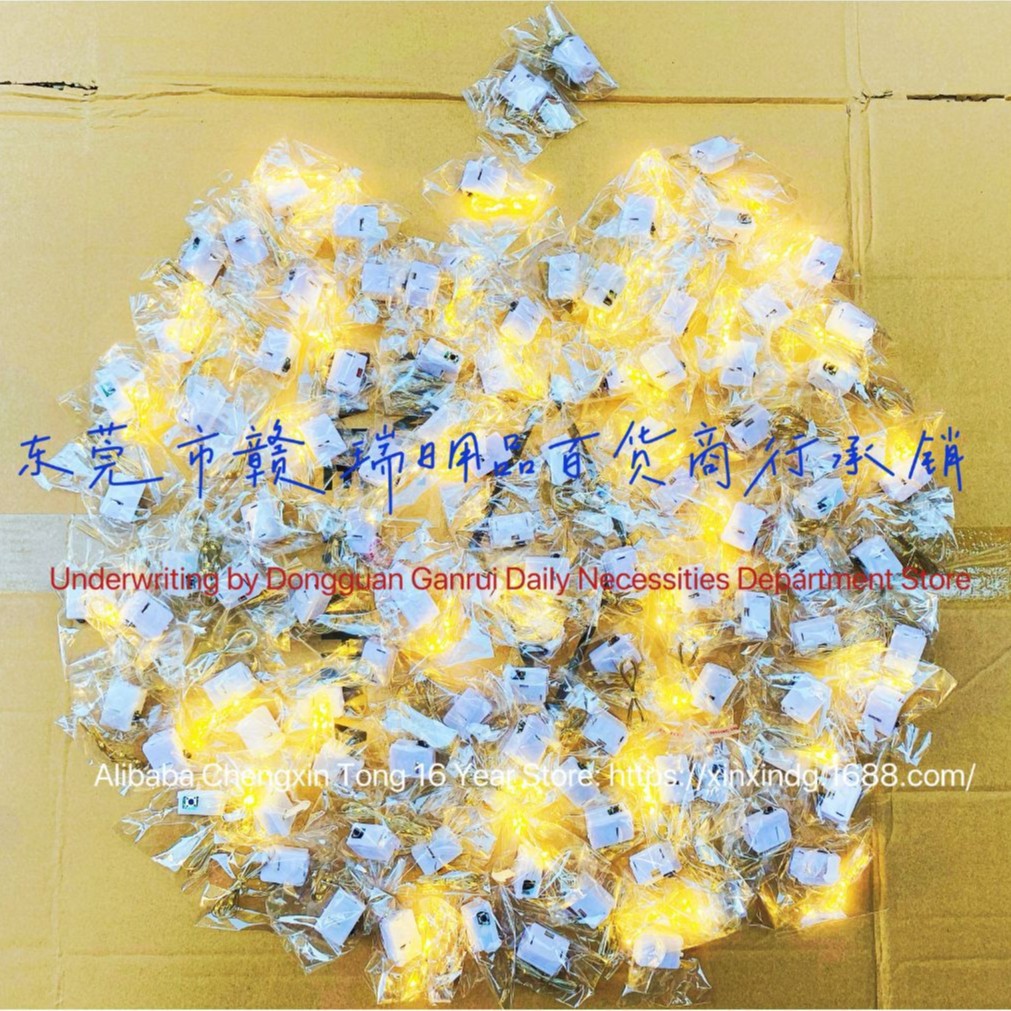 Маленькая белая коробка светодиоды цветы на день рождения подарочная коробка торт Рождественское украшение атмосферный свет