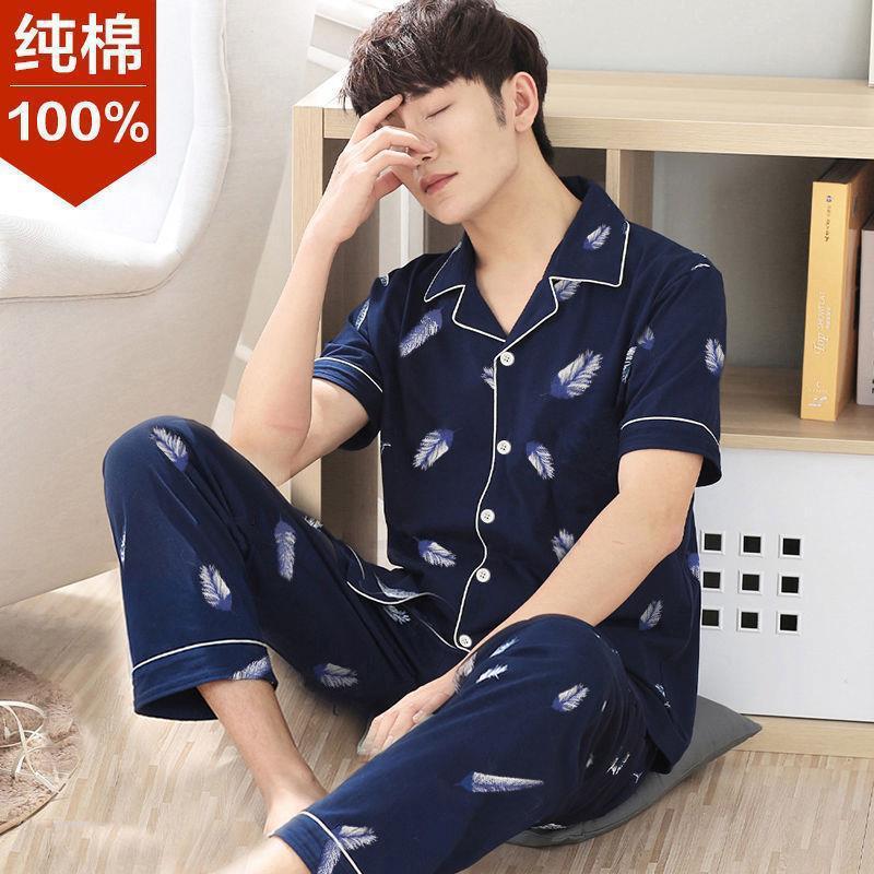 【Pure Cotton】Men's Pajamas Short Sleeve Long Pants Thin Style Spring and Autumn Plus Size 100kg Homewear Set Summer Breathable