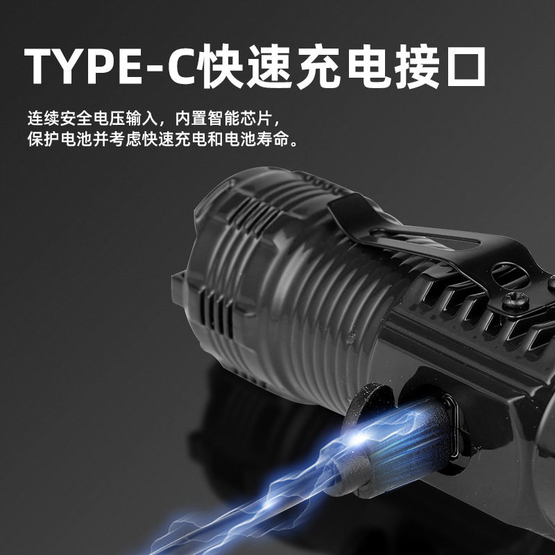 Fully Chinese Packaging 69-Yard Ultra-Bright Led Three-Eye Small Steel Cannon Flashlight Strong Light Rechargeable Portable Outdoor Lighting
