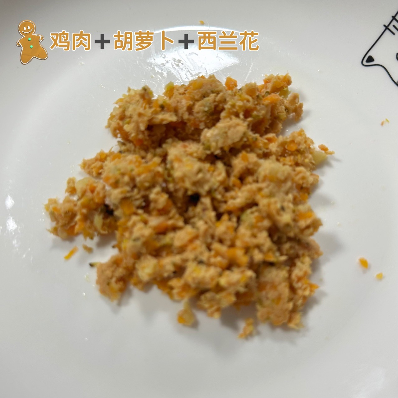 Pet Food Supplement Meal Pack for Small Pets, Suitable for Fresh Food, Golden Hamsters, and Hamsters, Nutritious Snacks for Weight Gain and Facial Fattening