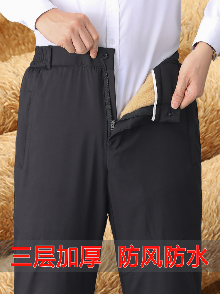 Зимние хлопковые брюки для папы, утепленные флисом, теплые, с высоким поясом для мужчин среднего и пожилого возраста