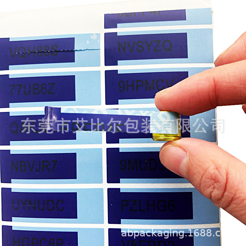 Tamper-Proof Foot Ring Seal, Tamper-Proof Heat-Resistant Hair Dryer Self-Adhesive Long Strip Self-Adhesive Sticker Qr Code Seal Sticker Blue