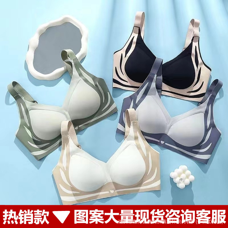 Бесшовное нижнее белье Anti-Gravity Pull-Up для женщин, дышащее, комфортное, подтягивающее, без колец