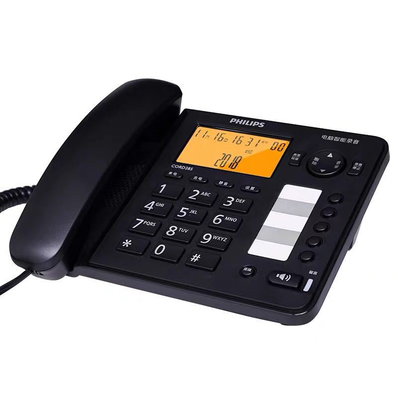 Philips CORD285 Automatic Recording Telephone Landline Connected to Computer Office Home Fixed Landline